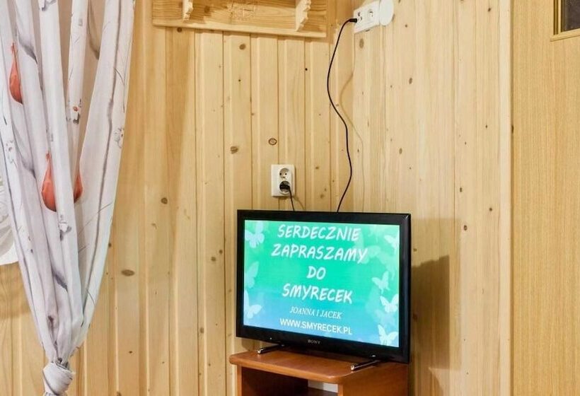 膳宿费 Smyrecek Centrum Bukowiny