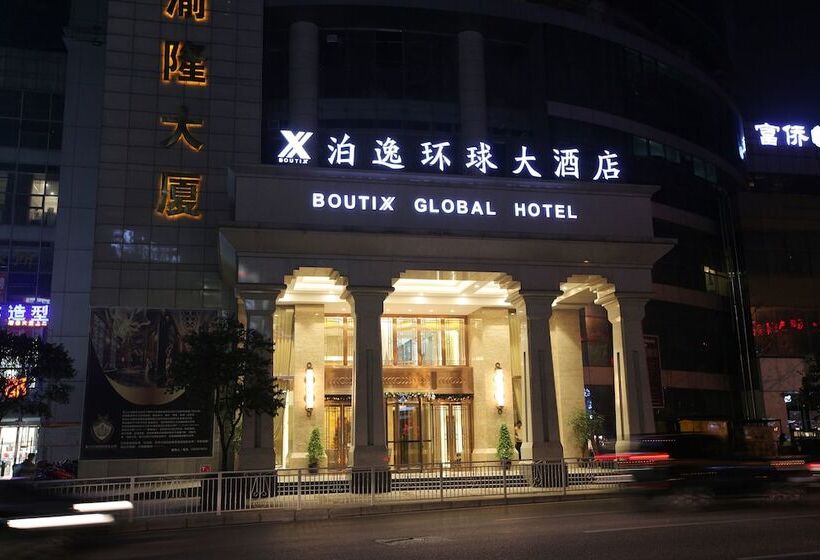 هتل Elite Polink Global