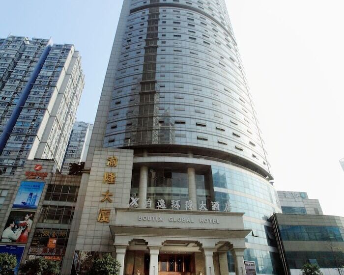 هتل Elite Polink Global