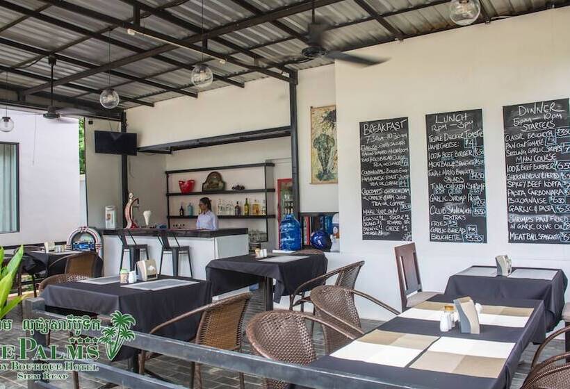 ホテル Five Palms Luxury Boutique