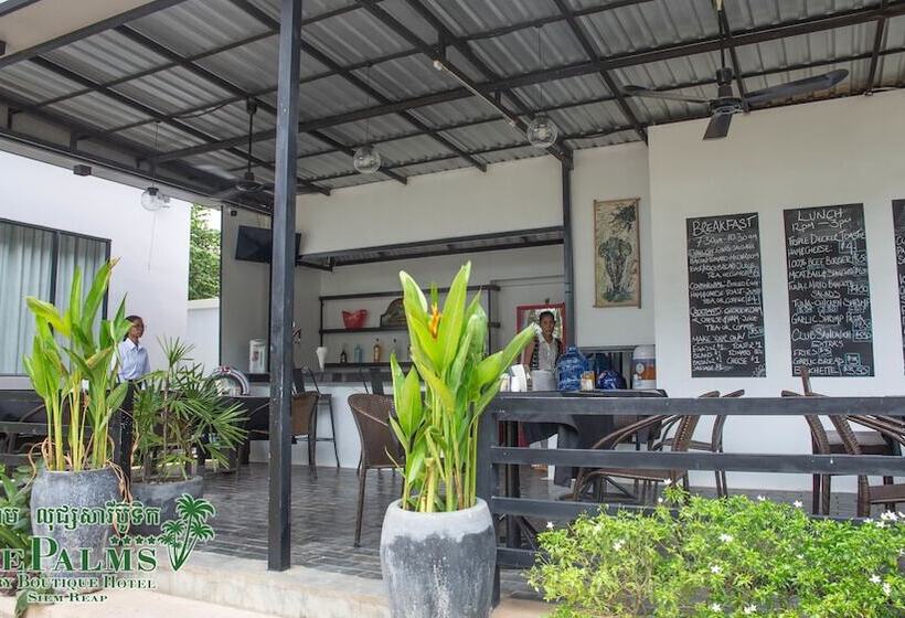 ホテル Five Palms Luxury Boutique