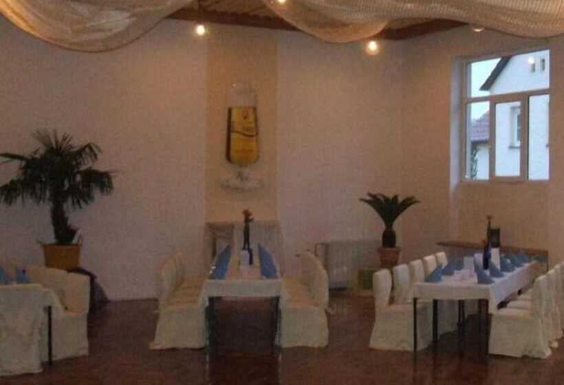 Отель Gasthaus & Pension Zum Schwarzen Adler