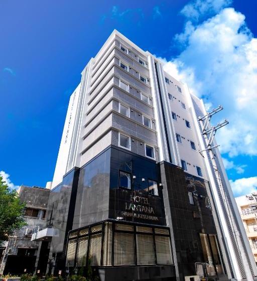 ホテル Lantana Naha Matsuyama