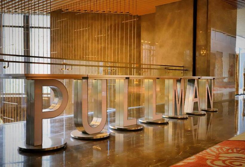 فندق Pullman Huizhou Kaisa