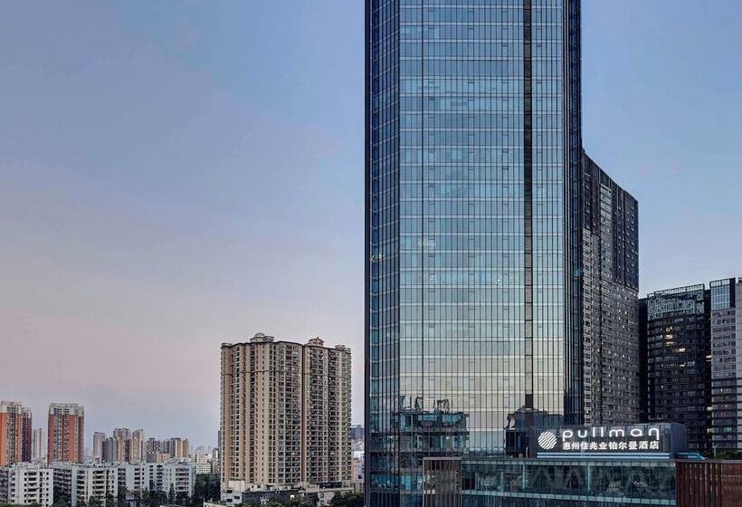 فندق Pullman Huizhou Kaisa
