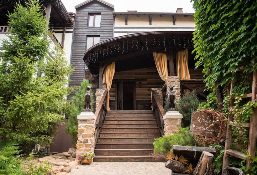 בית מלון כפרי Rasslabonov Country Home