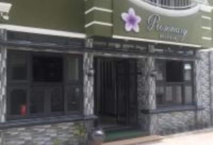 هتل Rosemary Boutique