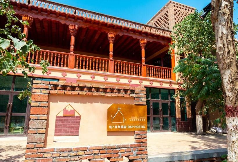 New Dap Hostel