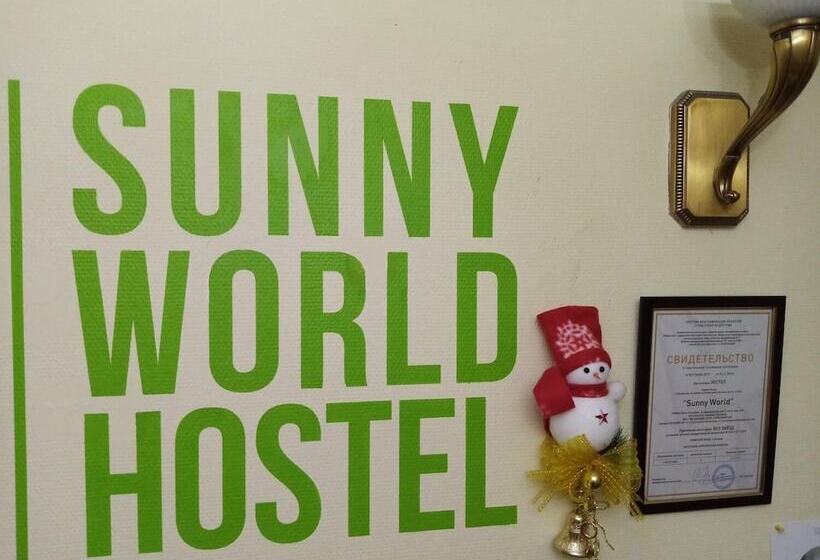 Sunny World Dekabristov Hostel
