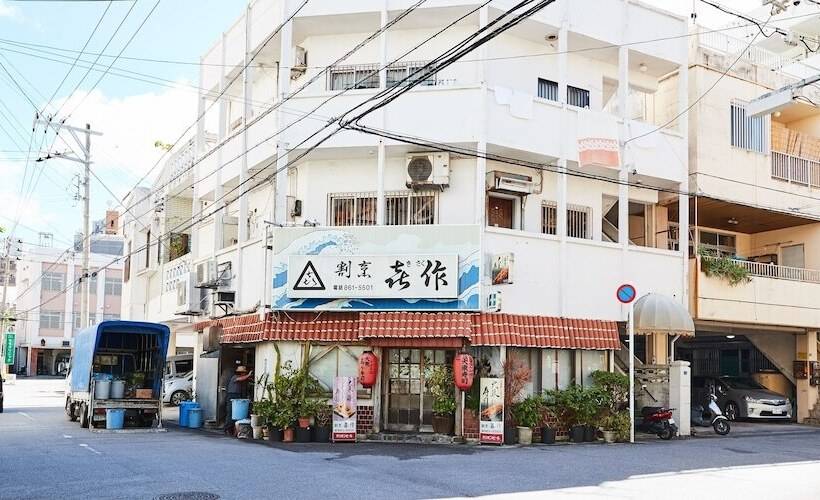 酒店 Cuore  Kokusai Street Naha