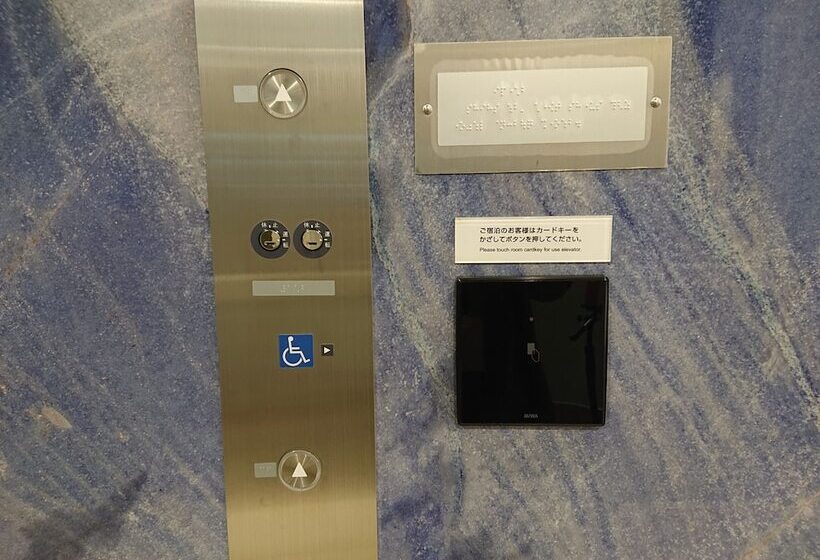 Green Rich Hotel Okinawa Nago