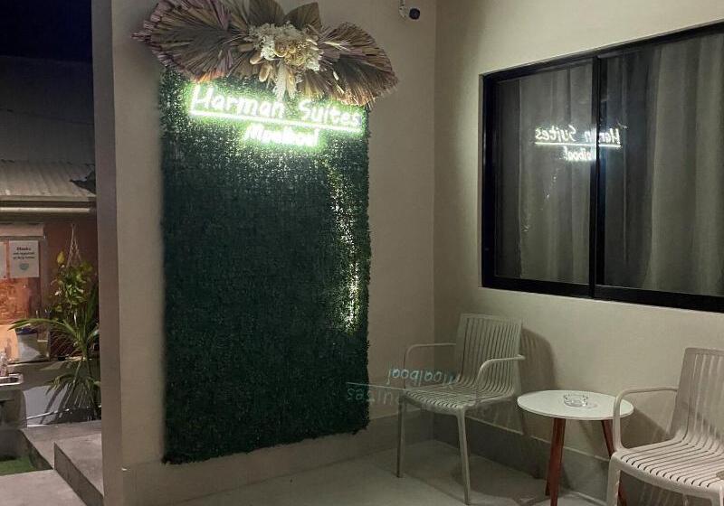 هتل Harman Suites Moalboal