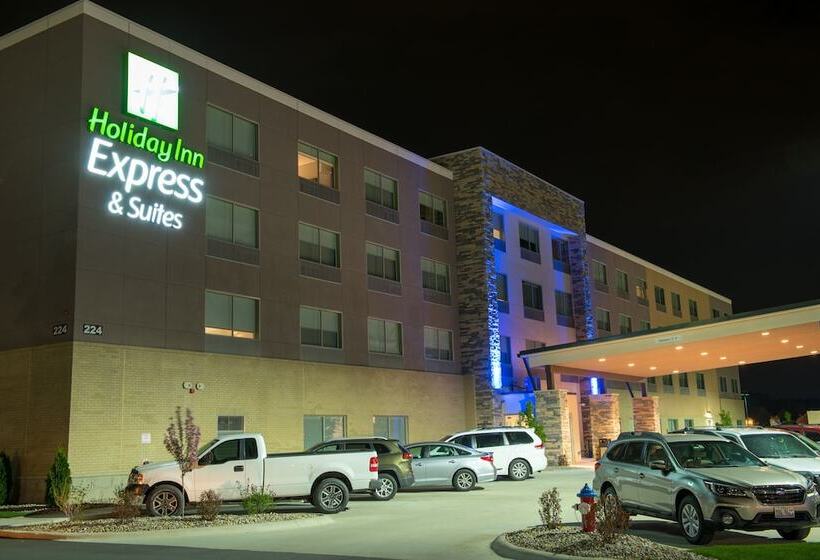 هتل Holiday Inn Express & Suites Fort Wayne North By Ihg