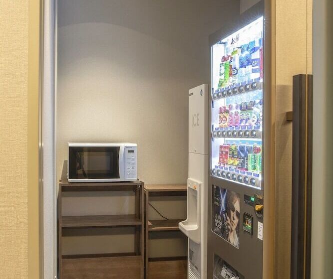 호텔 Keihan Nagoya