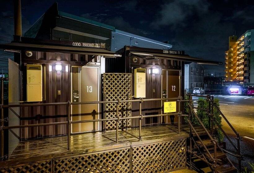 فندق R9 The Yard Tokoname