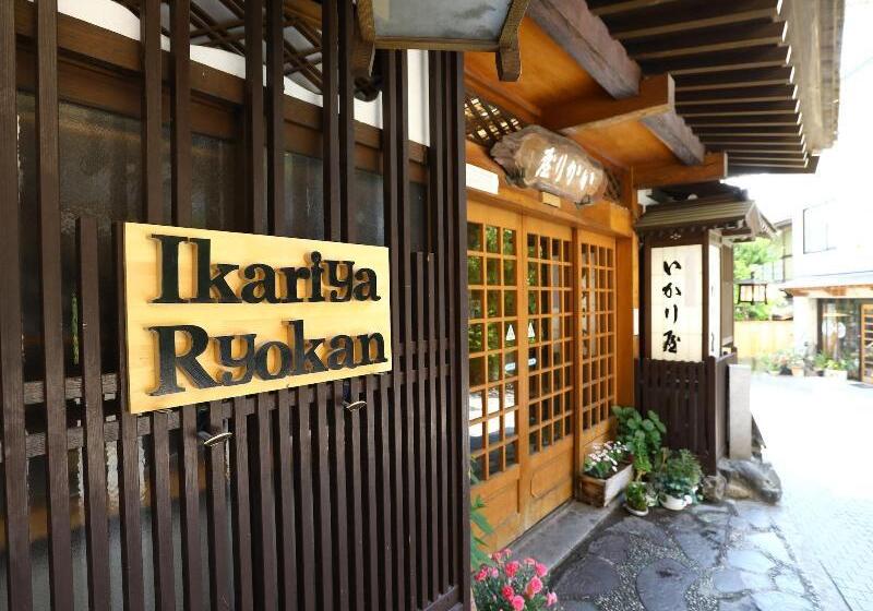 Ikariya Ryokan
