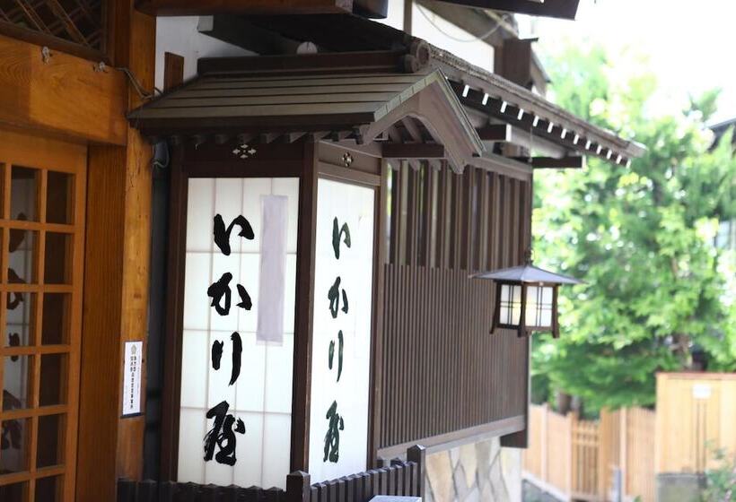 Ikariya Ryokan
