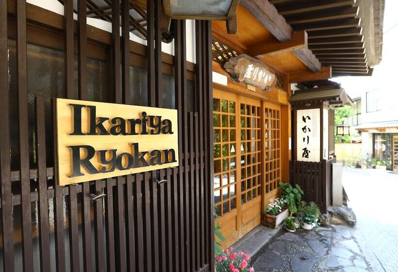 Ikariya Ryokan