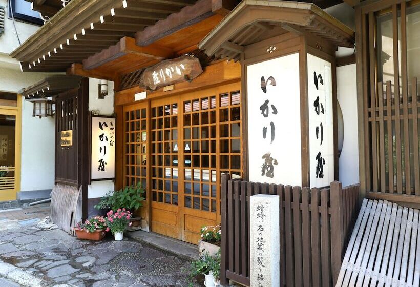 Ikariya Ryokan