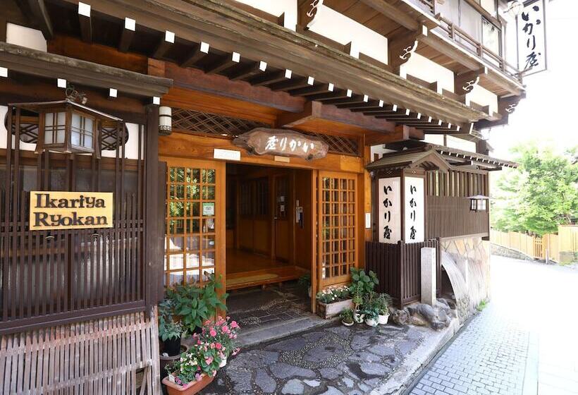 Ikariya Ryokan