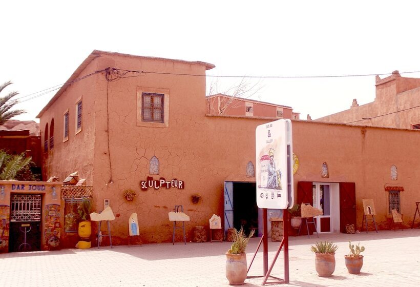 بنسيون Dar Joud