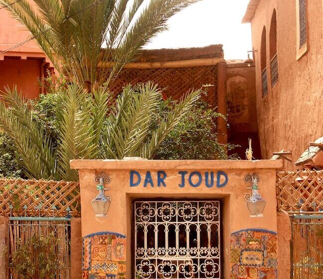 بنسيون Dar Joud