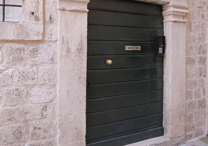 بنسيون Villa 5db