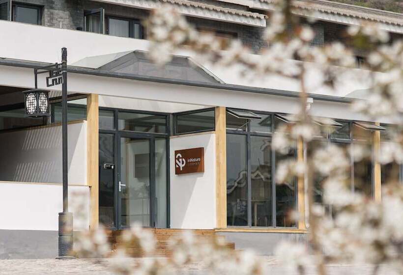 Пансион Vinawhisper Boutique