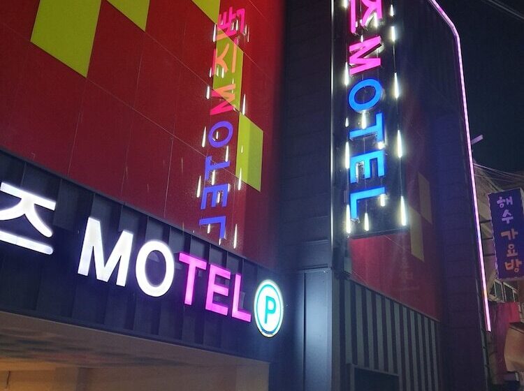 Queens Motel Jinju