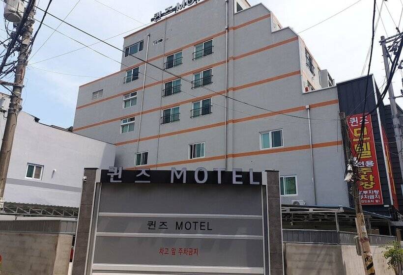 Queens Motel Jinju