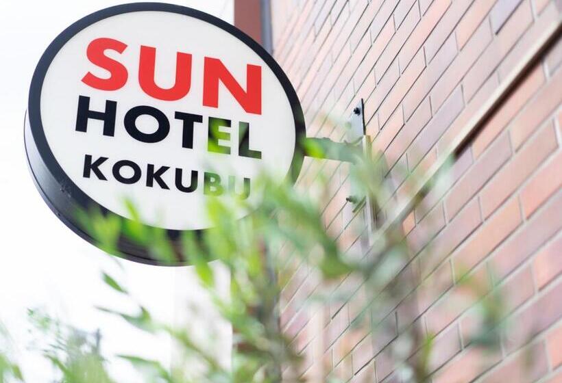 Sun Hotel Kokubu Kagoshima