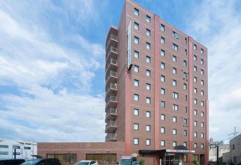 Sun Hotel Kokubu Kagoshima