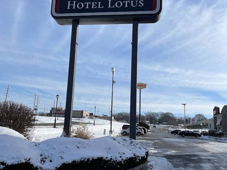فندق Lotus Kansas City Merriam