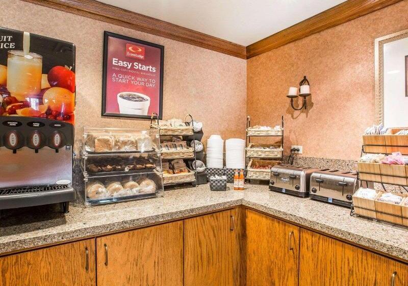 هتل Econo Lodge Pigeon Forge Riverside