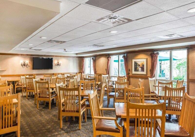 هتل Econo Lodge Pigeon Forge Riverside