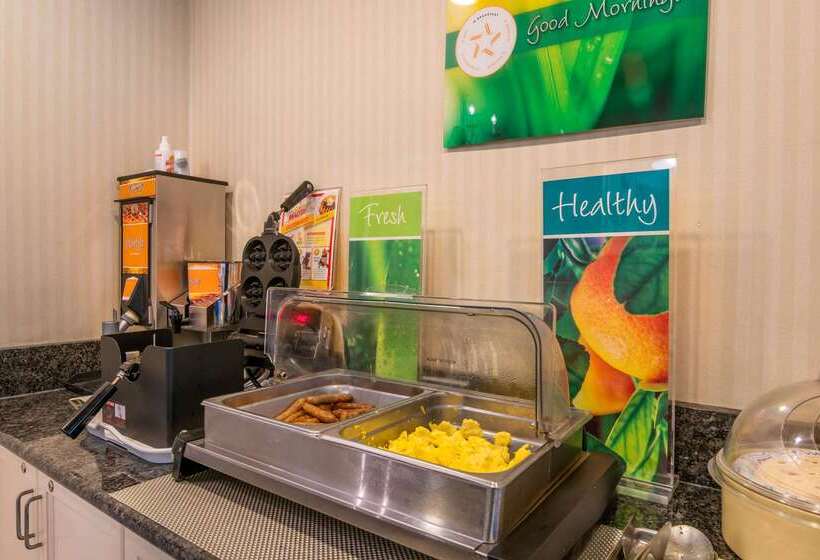 فندق Quality Inn