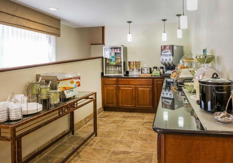 فندق Quality Inn