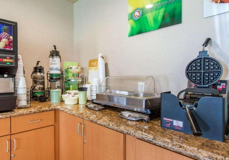 فندق Quality Inn