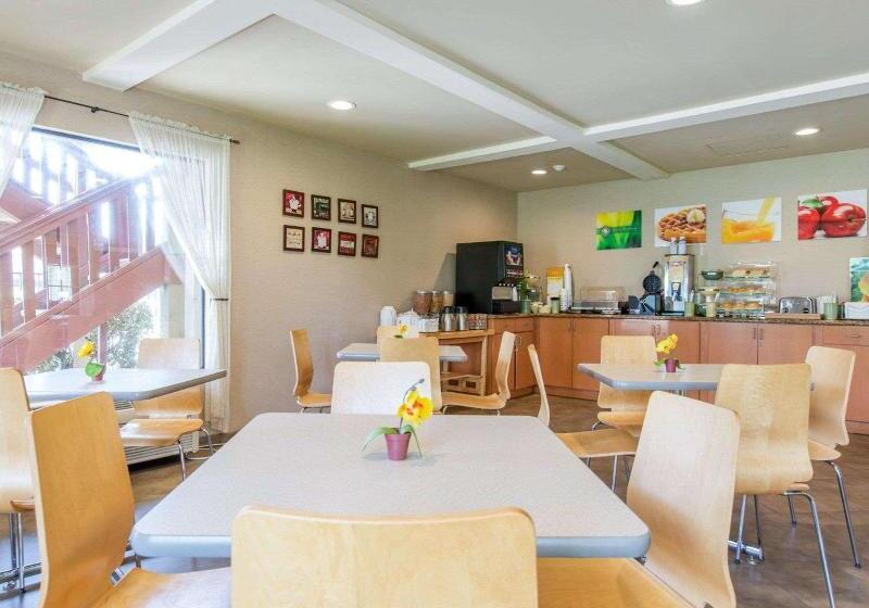 فندق Quality Inn