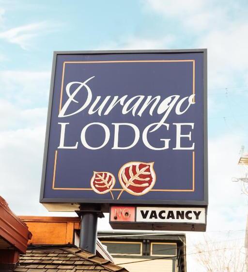 酒店 The Durango Lodge