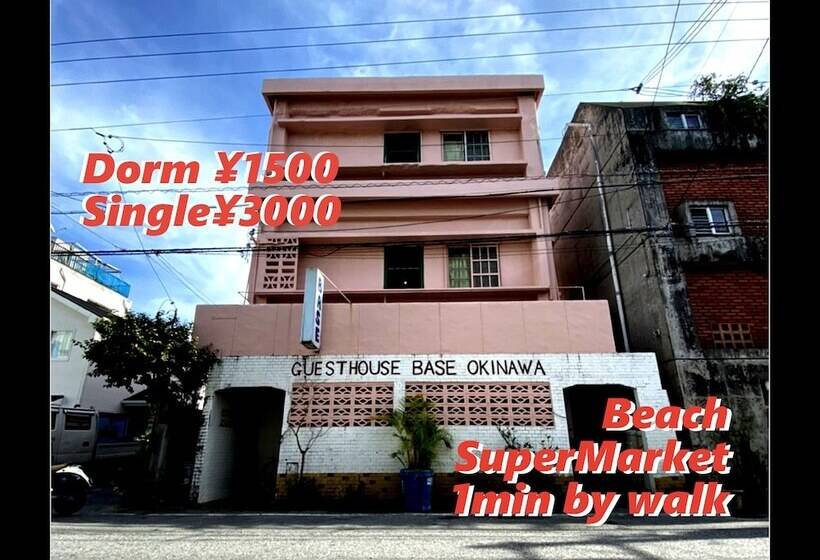 הוסטל Guesthouse Base Okinawa