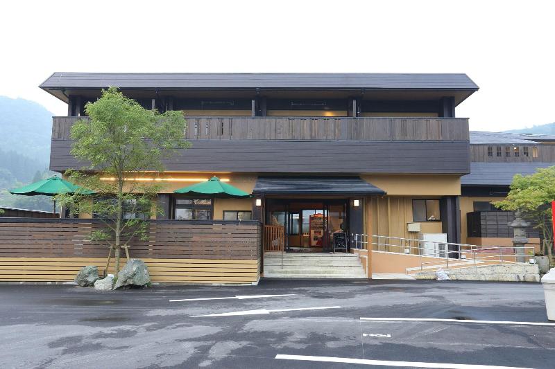 ホテル Koshikano Onsen