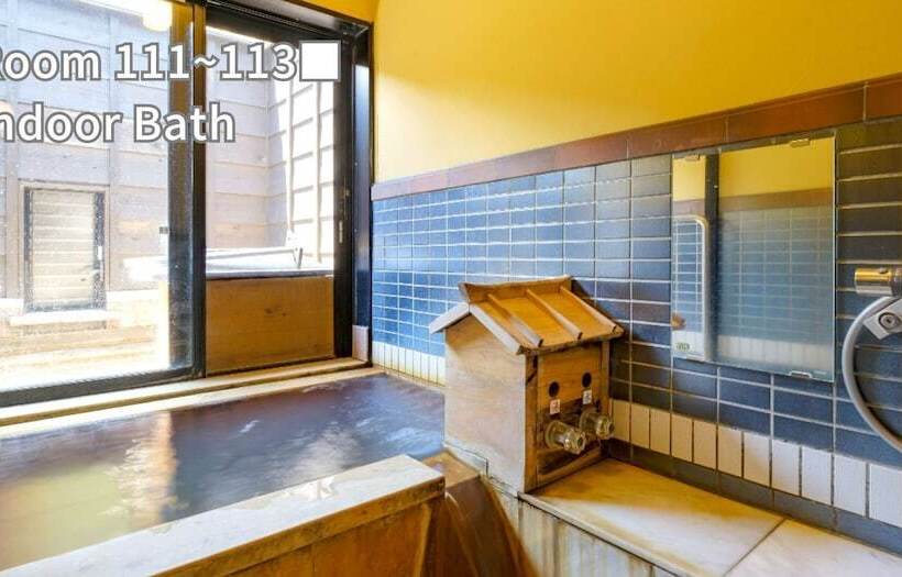 ホテル Koshikano Onsen