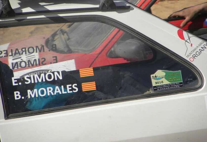 בית מלון כפרי Camp Zagora