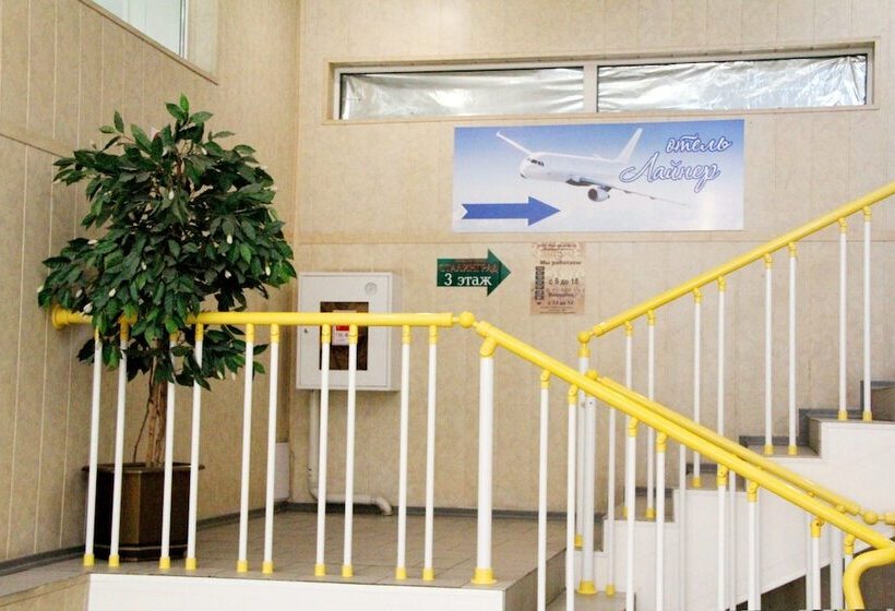 فندق Liner Platov