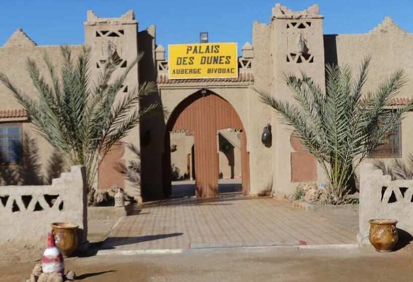 ホテル Palais Des Dunes