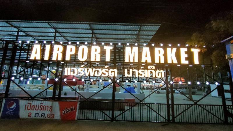 膳宿费 Happy Home Hostel Suvarnabhumi