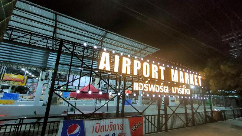 膳宿费 Happy Home Hostel Suvarnabhumi