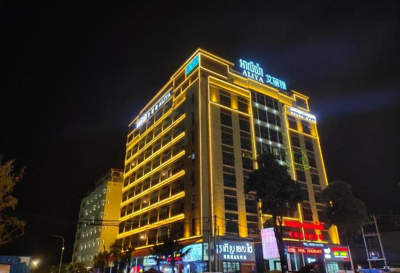 Отель Az. Aliya International