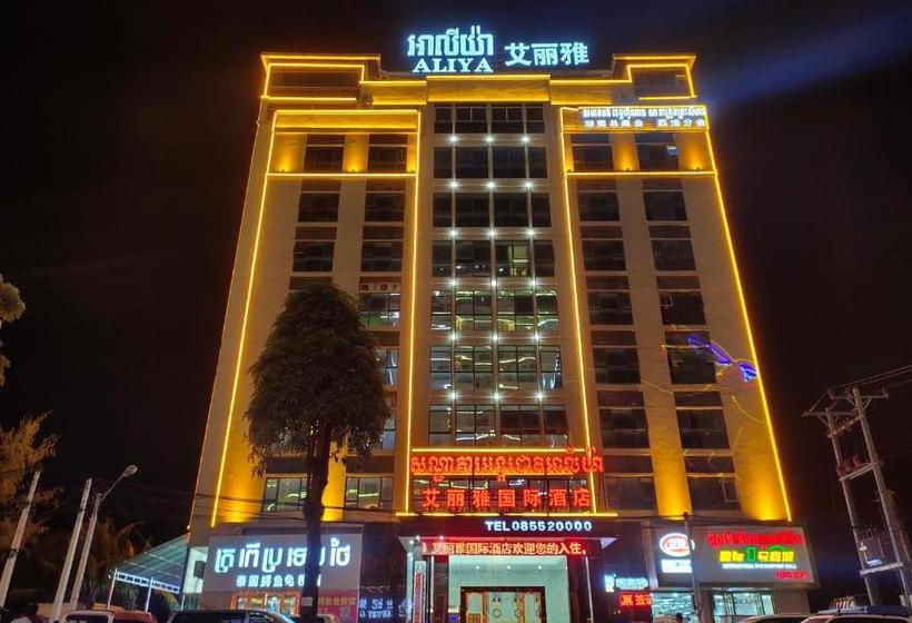 Отель Az. Aliya International